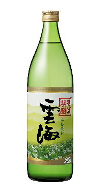 (ケース販売)(送料無料(九州・沖縄