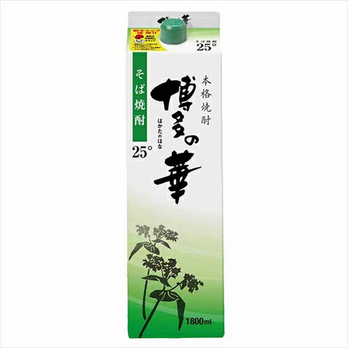 九州・沖縄へのお届けは送料無料の対象外です。 九州は送料500円（税込）、沖縄は1,000円（税込）が 1梱包あたり別途かかります。 最終的なお買い上げ金額は当店からお送りする 受注確認メールをご確認ください。 そば特有の華やかな香味と、ほのかにハーブのような香りも楽しめる本格そば焼酎です。すっきりとした飲み口ながらも、そばの風味がしっかり感じられる味わいです。 商品名 (ケース販売)(送料無料(九州・沖縄除く)) 博多の華 そばパック 25度 1.8L 1800ml 6本 酒類種別 単式蒸留焼酎 容量 1.8L 入数 6 アルコール度数 25