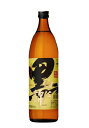 【12本まで1梱包で発送】黒伊佐錦 25度 900ml