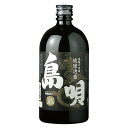 （12本まで1梱包で発送）まさひろ 島唄 黒 30度 720ml