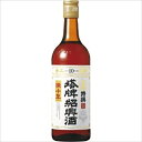 (ケース販売)(送料無料(九州・沖縄除く)) 宝 特撰紹興酒 塔牌 陳十年 600ml 12本