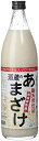 【送料無料(沖縄除く)】ぶんご銘醸 麹天然仕込 酒蔵のあまざけ900ml×6本(1ケース)