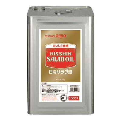 【送料無料(沖縄除く)】日清オイリオ サラダ油 16.5kg 1