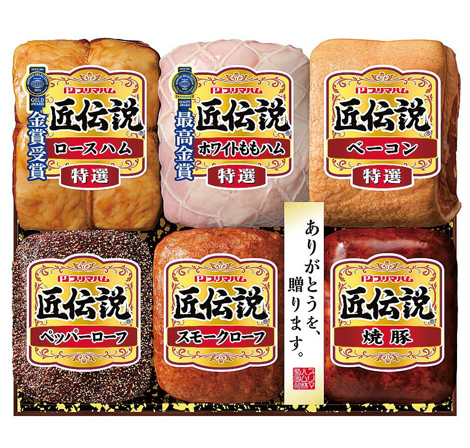 こちらの商品は産地直送となります。 代金引換でのお支払い 沖縄・離島への発送は承っておりません。 （九州地区への送料追加はかかりません） こちらの商品は 全国より多くの注文がある商品のため メーカーより早期終了が案内された場合 商品がご用意...