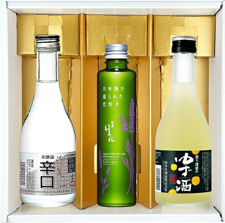 ほまれ酒造 会津ほまれ お酒と化粧水の3本セット 御年賀 母の日 父の日 お中元 敬老の日 御歳暮 プレゼント ギフト