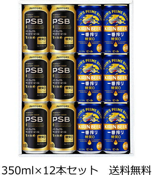 ̵ʶ彣ˡۥȥ꡼  ̥ӡ å 350ml12 եȥå ǯ   渵  ץ쥼...