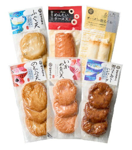 【送料無料】【お中元】村田蒲鉾店 萩の練り物6種詰合せ 産地直送 ギフト 【送料無料】【お中元】村田蒲鉾店 萩の練り物6種詰合せ 産地直送 ギフト