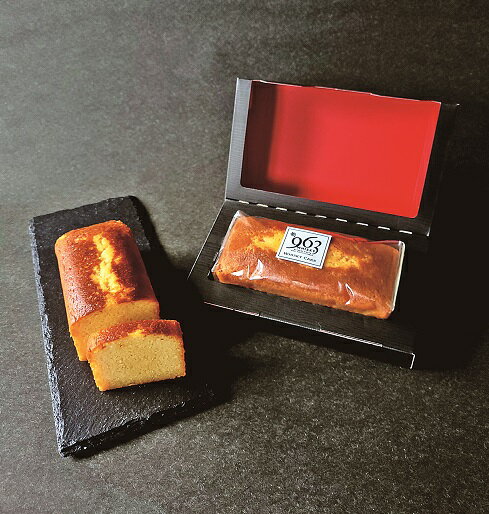 【送料無料】【御歳暮】向山製作所 963ウイスキーケーキ