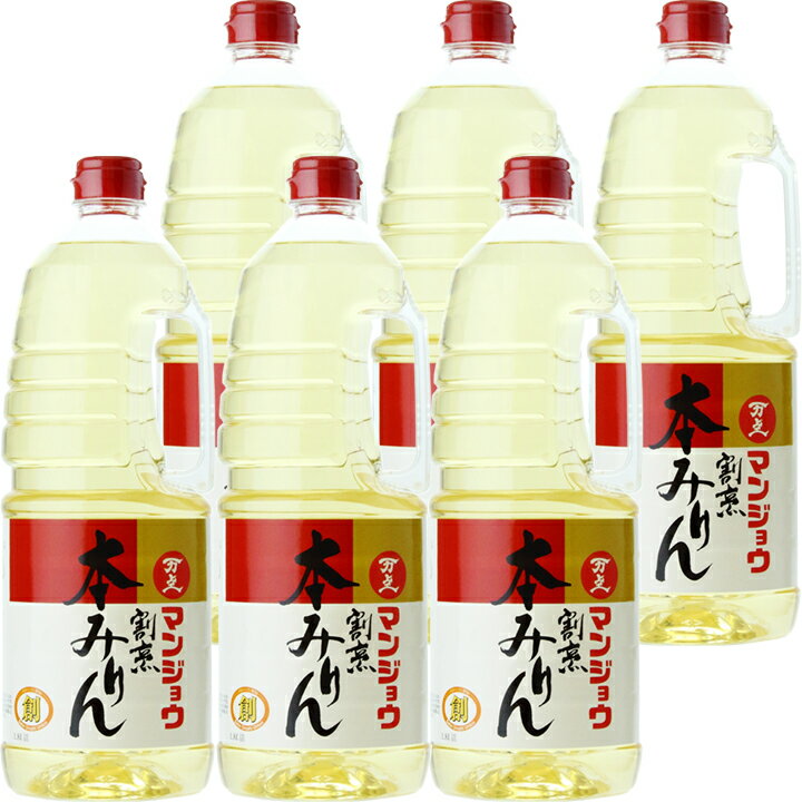 【送料無料】SOU（創） 割烹 本みりん PET 1.8L×6本 （1ケース） 1800ml 万上 マンジョウ キッコーマン ※九州・沖縄お届けは別途送料がかかります