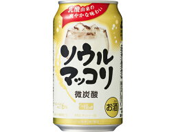 送料無料(九州・沖縄除く) ソウルマッコリ 350ml 24本(1ケース)