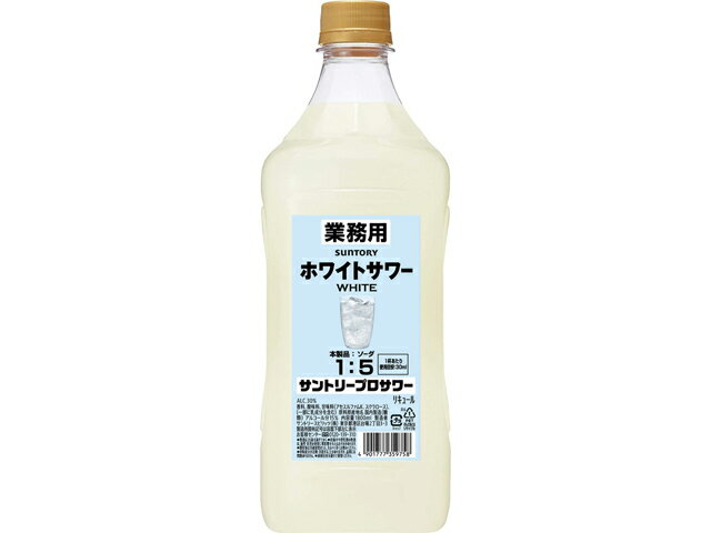 送料無料(九州・沖縄除く) プロサワー＜ホワイト＞ 1800ml 6本(1ケース)