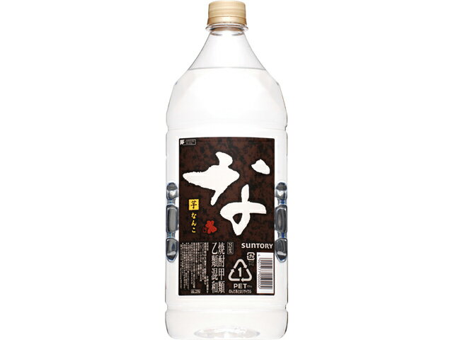 送料無料(九州・沖縄除く) 芋焼酎なんこ25度ペット 2700ml 6本(1ケース)