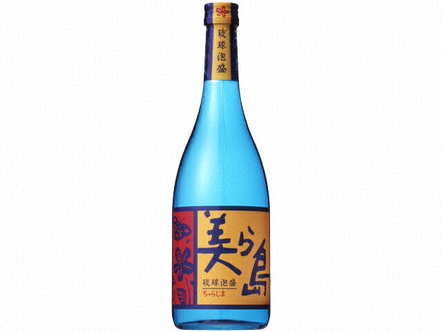 送料無料(九州・沖縄除く) 琉球泡盛　美ら島 720ml 12本(1ケース)