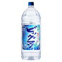 (送料無料(九州 沖縄除く)) 合同 ビッグマン 20度 4L 4000ml PET 4本(1ケース)