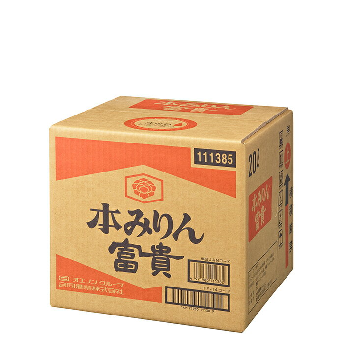 (送料無料(九州・沖縄除く)) 合同 本みりん富貴 20000ml 20L BIB 1本(1ケース)
