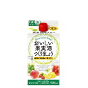 (送料無料(九州・沖縄除く)) 合同 ゴードー 35度 900ml パック 6本(1ケース)