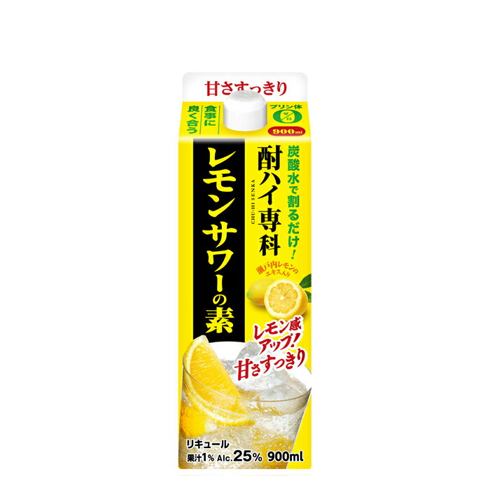 地中海沿岸の手摘み“レモン果汁”と、瀬戸内レモンから抽出した“レモンエキス”、レモン果皮で造った“レモンスピリッツ”を使用。フレッシュですっきりとしたレモンの味わいが楽しめます。 商品名 合同 酎ハイ専科　レモンサワーの素 900ml パック 種別 リキュール 容量(ml) 900 度数 25 容器 パック