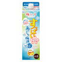 九州・沖縄へのお届けは送料無料の対象外です。 九州は送料500円（税込）、沖縄は1,000円（税込）が 1梱包あたり別途かかります。 最終的なお買い上げ金額は当店からお送りする 受注確認メールをご確認ください。 厳選した国産梅を使用し、プリ...