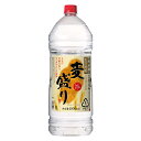 (送料無料(九州・沖縄除く)) 合同 麦盛り 25度 4000ml PET 4本(1ケース)