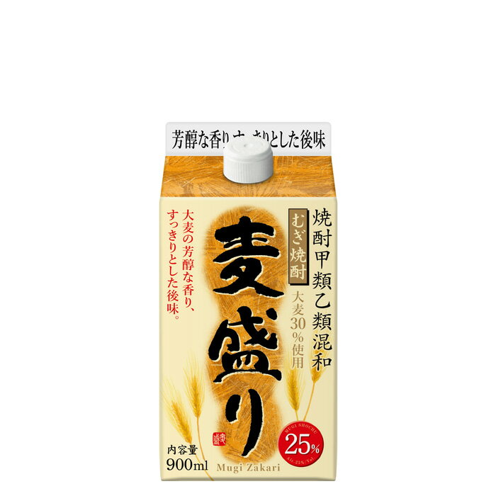 合同 麦盛り 25度 900ml 