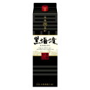 (送料無料(九州・沖縄除く)) 合同 本格芋焼酎　黒海渡 25度 1800ml パック 6本(1ケース)