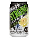 (送料無料(九州・沖縄除く)) 合同 直球勝負 ストロンググレープフルーツ 350ml 缶 24本(1ケース)