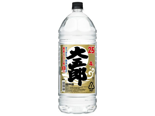 磨き上げた純水で仕上げた、クセがなくすっきり飲みやすい味わいの焼酎です。定番のロック・水割り・お湯割りから、レモンサワーやお茶割りなど、お好みの味わいや濃さで、飲み飽きない美味しさを自由にお楽しみいただけます。糖質ゼロ※1・プリン体ゼロ※2です。●一般的に焼酎には糖質・プリン体は含まれておりません。※1　食品表示基準による。※2　100ml当たりプリン体0．5mg未満を「プリン体0」と表示。 商品名 アサヒ 大五郎 PET 4L 25度 4000ml 1本 品種名 連続式蒸留焼酎 容量 4.0L 度数 25 入数 4