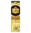 (ケース販売) 宝焼酎 レジェンド 25度 紙パック 1.8L 1800ml 6本