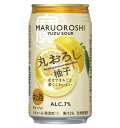 (ケース販売) 寶 丸おろし 柚子 350ml 24本