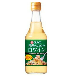 楽天開成屋（ケース販売） タカラ 料理のための白ワイン 300ml 6本