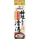 食塩ゼロ、国産米100％使用。タカラ独自の「うまみアップ酵母」により、肉や魚の生臭みを消す有機酸約20％アップ※、うまみ成分（コハク酸）約2倍※。料理をおいしくすることにこだわった清酒。※当社清酒比 商品名 (ケース販売) タカラ 料理のための清酒 1.8L 紙パック 1800ml 6本 酒類種別 清酒 容量 1800ml 入数 6 アルコール度数 13 賞味期間 365日間