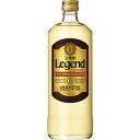 (ケース販売) 宝焼酎 レジェンド 25度 720ml 12本