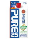 ケース販売 宝焼酎 ピュアパック 25度紙パック 900ml 6本 