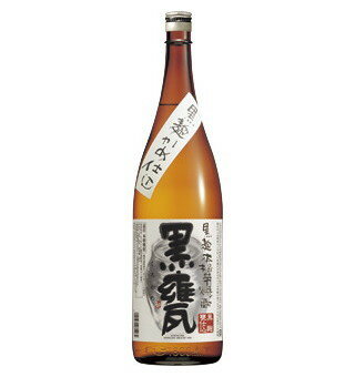 Rakuten - (6本まで1梱包で発送)黒麹かめ仕込 黒甕 1.8L 1800ml 1本
