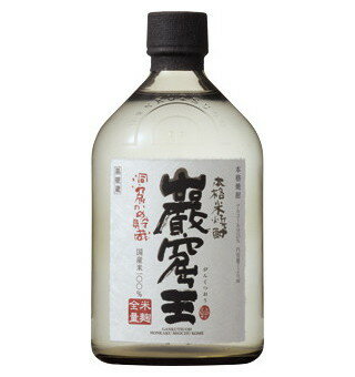 (ケース販売) 本格米焼酎 洞窟かめ貯蔵 巌窟王 (がんくつおう) 720ml 6本