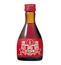 (ケース販売) 紹興酒 塔牌 花彫 陳五年 180ml 20本