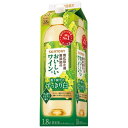 ケース販売 送料無料 九州・沖縄除く 酸化防止剤無添加のおいしいワイン 白 パック 1800ml 6 本