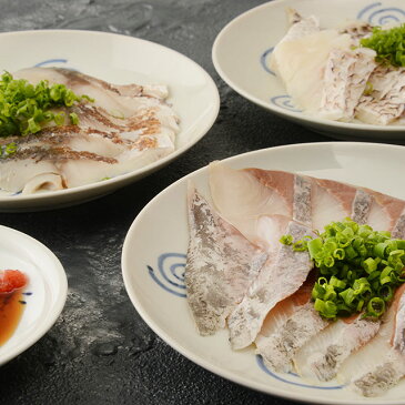 【送料無料】【産地直送】絆屋 九州海鮮たたきセット 真鯛たたき120g、かんぱちたたき120g、しめさばたたき120g ※ラッピング・熨斗不可、代引不可