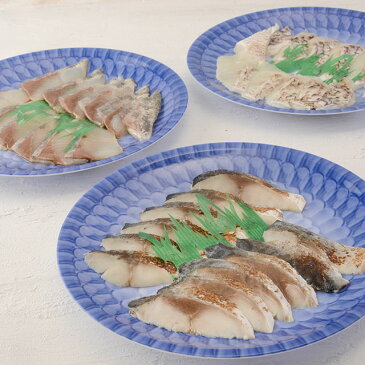 【送料無料】【産地直送】絆屋 九州海鮮たたきセット 真鯛たたき120g、かんぱちたたき120g、しめさばたたき120g ※ラッピング・熨斗不可、代引不可