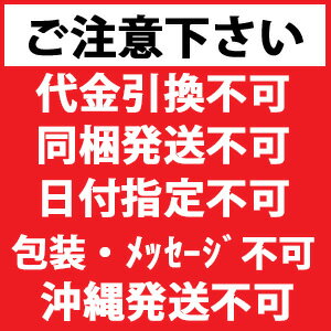 K&K 国産 うずら卵水煮 45gx6 うずらの卵 水煮 缶詰 2