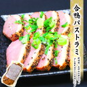 kaisendonya-motoya:10000034のサンプル画像1