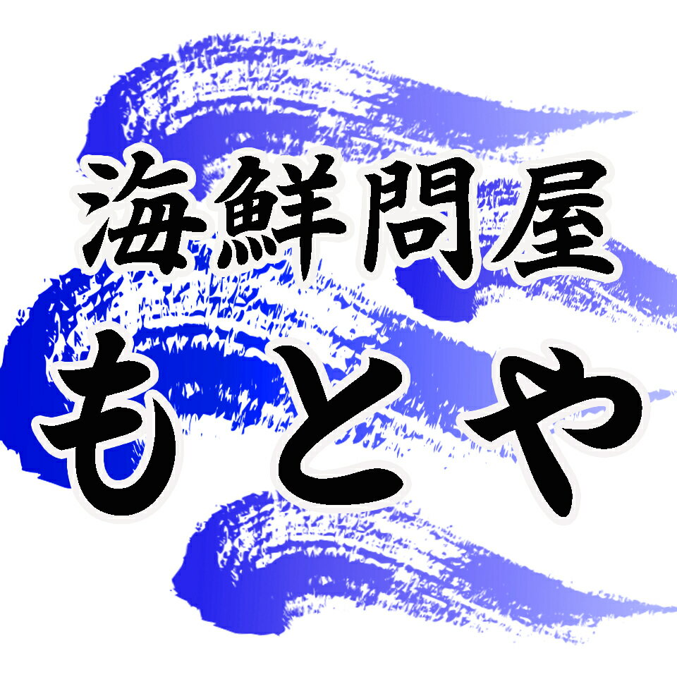Shop icon