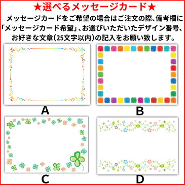 送料無料 ギフト 北海道産 花咲ガニ甲羅盛りセット 4個入 蟹 贈答 海鮮 海鮮 貰って嬉しい クール便　【ラッキーシール対応】