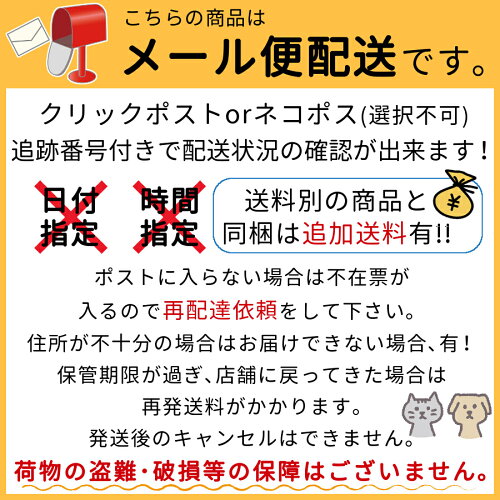 1000円ポッキリお試しポイント消化鮭チーズ15個入送料無料サケナチュラルチーズ珍味おやつ酒の肴つまみ一口サイズひと口ポイント消化北海道海鮮貰って嬉しい贈答贈物メール便