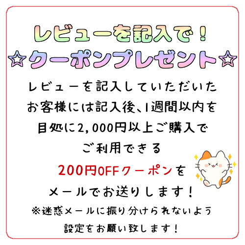 1000円ポッキリお試しポイント消化鮭チーズ15個入送料無料サケナチュラルチーズ珍味おやつ酒の肴つまみ一口サイズひと口ポイント消化北海道海鮮貰って嬉しい贈答贈物メール便