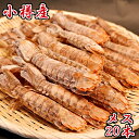 商品画像1