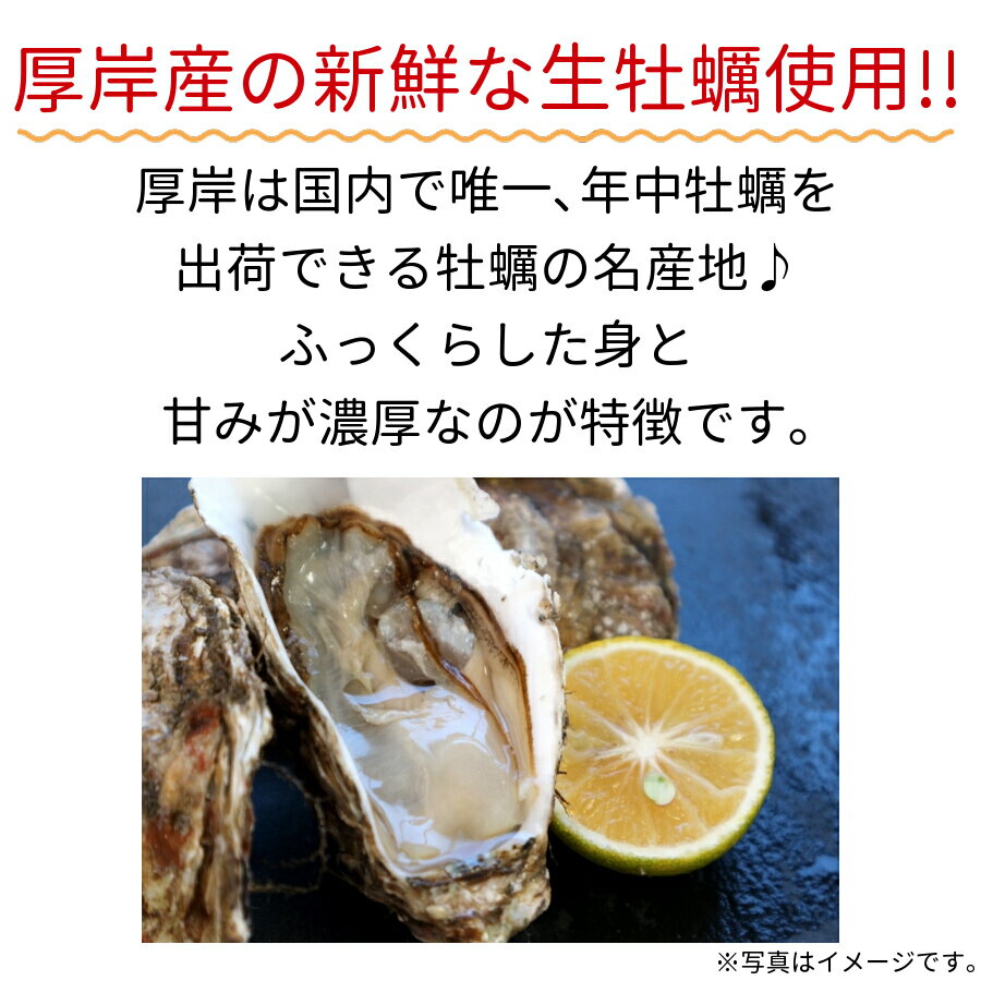 北海道 厚岸産 かきの塩辛 ＆ かきキムチ 100g x 2本セット 食べ比べ かき塩辛 北海道産 カキ 牡蠣 キムチ 塩辛 珍味 ギフト 北海道 海産物 濃厚 おつまみ お取り寄せ 送料無料 お取り寄せグルメ クール便 【#元気いただきますプロジェクト】