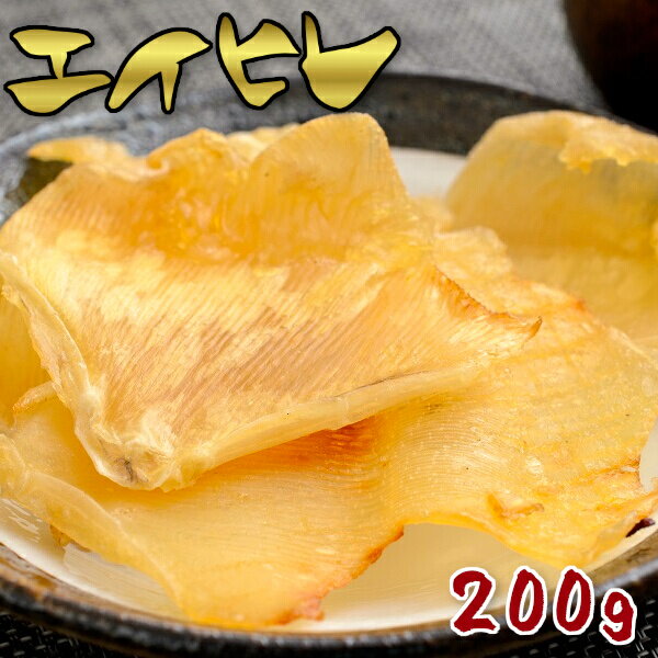 ãǥѥ㤨 ץȥ꡼Ҥ ҥ 200g 祵  ̵  ̣  ̳ƻ κ ...