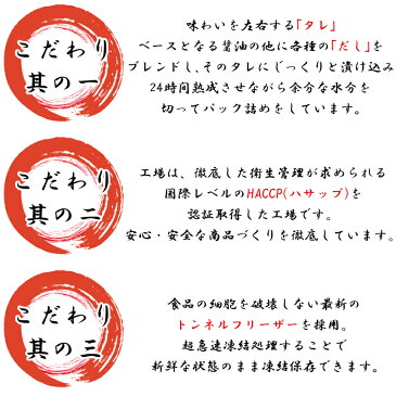 釧路笹谷商店 北海道産 いくら醤油漬 500g 送料無料 ギフト イクラ 2019年産 北海道 国産 高品質 海産物 お取り寄せ 海鮮 貰って嬉しい 贈答 贈物 海鮮小樽 ご飯 お酒 ビール クール便　【ラッキーシール対応】