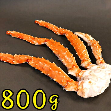 タラバ 脚 足 800g 1肩 タラバガニ 送料無料 ギフト タ北海道 海産物 お取り寄せ 海鮮 貰って嬉しい 御中元 年末年始 贈答 贈物 海鮮小樽 ご飯 お酒 ビール クール便